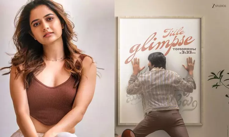 RT76 Title & First Look out tomorrow at 3.33 PM RT76 Title & First Look out tomorrow at 3.33 PM