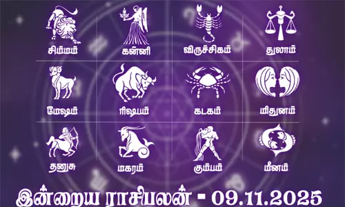 ராசிபலன் (09.11.2025): திருமணம் கூடி வரும் ராசிபலன் (09.11.2025): திருமணம் கூடி வரும்