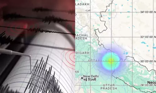 உத்தரகாண்டில் நிலநடுக்கம்: ரிக்டர் அளவில் 3.6 ஆக பதிவு உத்தரகாண்டில் நிலநடுக்கம்: ரிக்டர் அளவில் 3.6 ஆக பதிவு