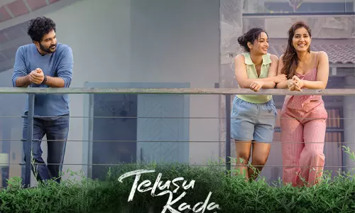Telusu Kada OTT Release Date Revealed – Here’s When and Where to Stream It Telusu Kada OTT Release Date Revealed – Here’s When and Where to Stream It