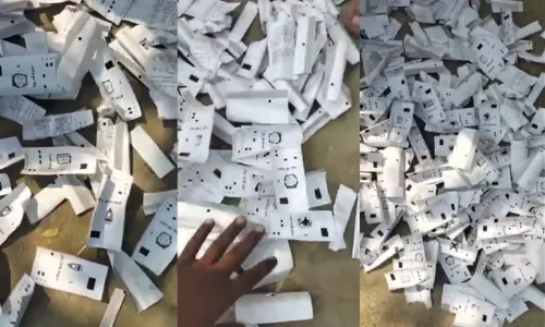 பீகார் முதல்கட்ட தேர்தலுக்கு பின்... சாலையில் கொட்டப்பட்டு கிடந்த விவிபாட் ஒப்புகை சீட்டுகள் - பரபரப்பு தகவல் பீகார் முதல்கட்ட தேர்தலுக்கு பின்... சாலையில் கொட்டப்பட்டு கிடந்த விவிபாட் ஒப்புகை சீட்டுகள் - பரபரப்பு தகவல்