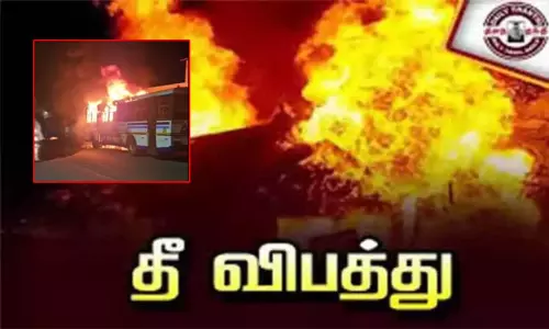 இமாசல பிரதேசத்தில் 2 அரசு பஸ்கள் தீ வைப்பு - இளைஞர் கைது இமாசல பிரதேசத்தில் 2 அரசு பஸ்கள் தீ வைப்பு - இளைஞர் கைது