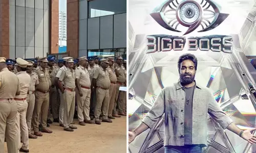 பிக் பாஸ் நிகழ்ச்சிக்கு எதிராக போராட்டம்- போலீஸார் குவிப்பு பிக் பாஸ் நிகழ்ச்சிக்கு எதிராக போராட்டம்- போலீஸார் குவிப்பு