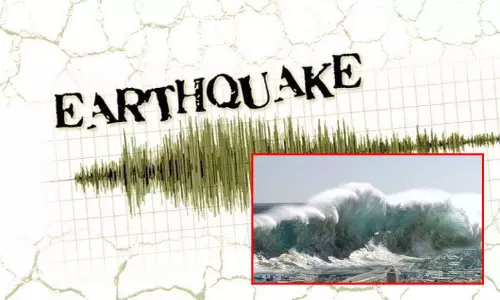 ஜப்பானில் சக்தி வாய்ந்த நிலநடுக்கம்; சுனாமி எச்சரிக்கை வெளியீடு ஜப்பானில் சக்தி வாய்ந்த நிலநடுக்கம்; சுனாமி எச்சரிக்கை வெளியீடு