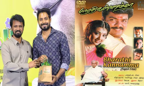 28 ஆண்டுகளுக்கு முன்பே சாதிய ஒழிப்பு படைப்பை வழங்கியவர் சேரன்- நடிகர் ஆரி 28 ஆண்டுகளுக்கு முன்பே சாதிய ஒழிப்பு படைப்பை வழங்கியவர் சேரன்- நடிகர் ஆரி