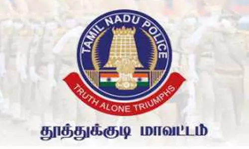 தூத்துக்குடி மாவட்டத்தில் காவலர் எழுத்து தேர்வு: 6,679 பேர் எழுதினர்