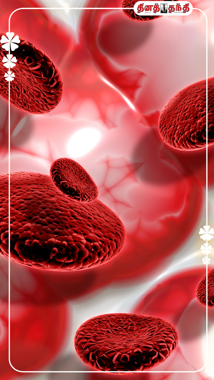 ஹீமோகுளோபின் அளவு குறைவாக இருக்கா? உடனடியாக இதை சாப்பிடுங்க! ஹீமோகுளோபின் அளவு குறைவாக இருக்கா? உடனடியாக இதை சாப்பிடுங்க!