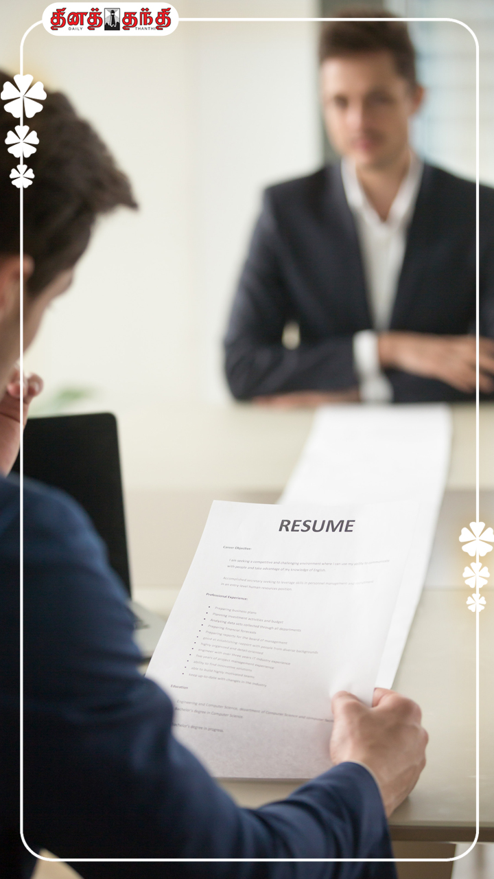 100% வேலை உறுதி..ஆனால் இதை பின்பற்றினால் மட்டுமே.!!