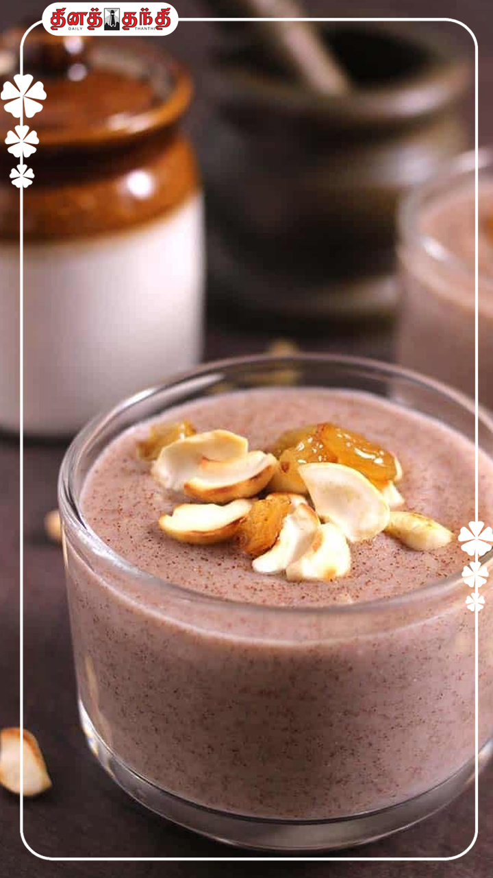 குழந்தைகள் முதல் பெரியவர்கள் வரை..உடலுக்கு வலுவூட்டும் ராகி மால்ட்.!!