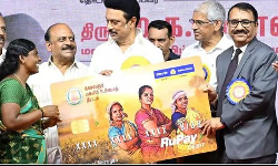 தகுதியுள்ள அனைவருக்கும் உரிமைத் தொகை -  மு.க.ஸ்டாலின்