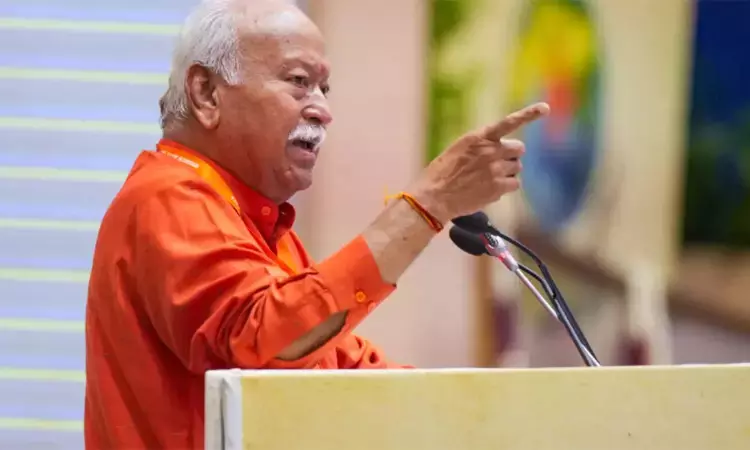 ஆர்.எஸ்.எஸ். அமைப்பில் இஸ்லாமியர்கள் இணைய முடியுமா? - மோகன் பகவத் பதில் ஆர்.எஸ்.எஸ். அமைப்பில் இஸ்லாமியர்கள் இணைய முடியுமா? - மோகன் பகவத் பதில்