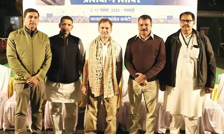 காங்கிரஸ் பயிற்சி முகாமிற்கு தாமதமாக வந்த ராகுல் காந்திக்கு தண்டனை