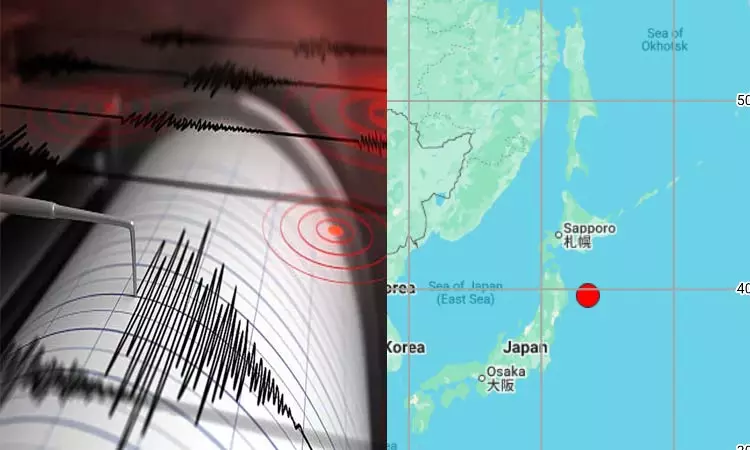 வடக்கு பசிபிக் பெருங்கடலில் சக்தி வாய்ந்த நிலநடுக்கம்