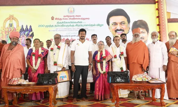மூத்த தம்பதிகளுக்கு கோவில்கள் சார்பில் சிறப்பு செய்யும் திட்டம் - உதயநிதி ஸ்டாலின் தொடங்கி வைத்தார்