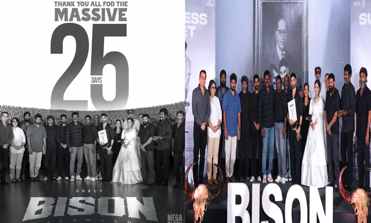 “பைசன்” படத்தின் 25வது நாளை கேக் வெட்டி கொண்டாடிய படக்குழுவினர்