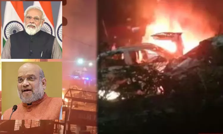 டெல்லி கார் வெடிப்பு சம்பவம்: அமித்ஷாவிடம் கேட்டறிந்த பிரதமர் மோடி