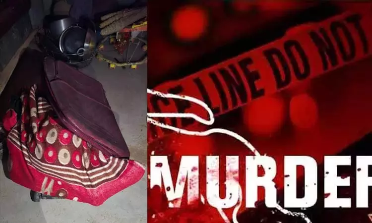 கணவனை கொன்று உடலை சூட்கேசில் அடைத்த பெண் - அதிர்ச்சி சம்பவம்