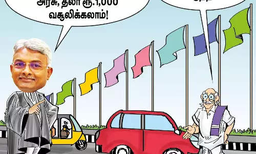 கொடிக்கம்பத்துக்கு ரூ.1,000 கட்டணம் கொடிக்கம்பத்துக்கு ரூ.1,000 கட்டணம்