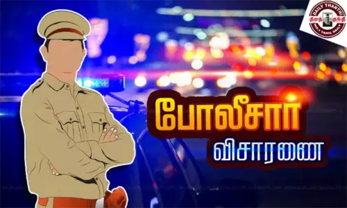 மெகந்தி நிகழ்ச்சியில் தகராறு: வீடு புகுந்து தம்பதியை தாக்கிய 30 சிறுவர்கள் மெகந்தி நிகழ்ச்சியில் தகராறு: வீடு புகுந்து தம்பதியை தாக்கிய 30 சிறுவர்கள்