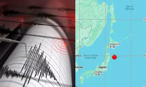 வடக்கு பசிபிக் பெருங்கடலில் சக்தி வாய்ந்த நிலநடுக்கம்