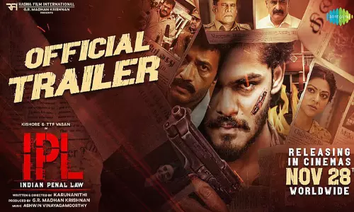 டிடிஎப் வாசனின் “ஐபிஎல்” படத்தின் டிரெய்லர் வெளியீடு