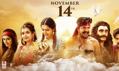 Ashika Ranganaths Kathavaibhava...trailer released