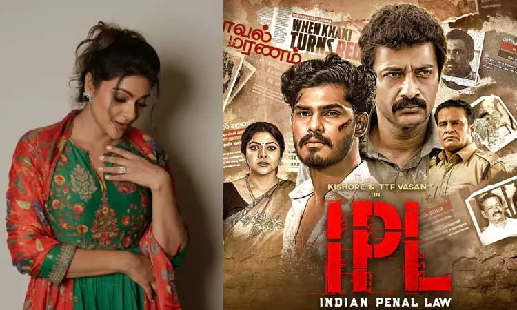 டிடிஎப் வாசனின் நடிப்பை பார்த்து  மிரண்டுபோன பிரபல நடிகை