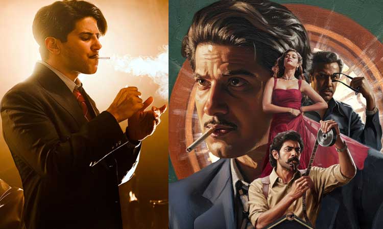 துல்கர் சல்மானின் 