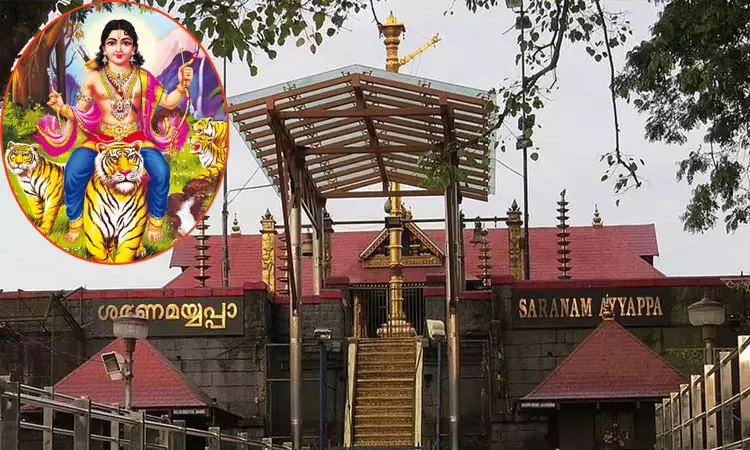 ‘சுவாமியே சரணம் ஐயப்பா..’ ஆன்மிக சிறப்பு வாய்ந்த சபரிமலை