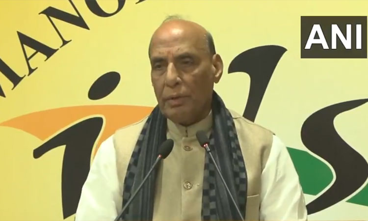 கார் வெடிப்புக்கு காரணமானோர் மீது கடும் தண்டனை  - ராஜ்நாத் சிங்