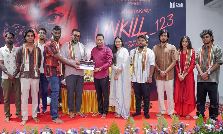 அனுராக் காஷ்யப்பின் “அன்கில்_ 123” படப்பிடிப்பு பூஜை வீடியோ