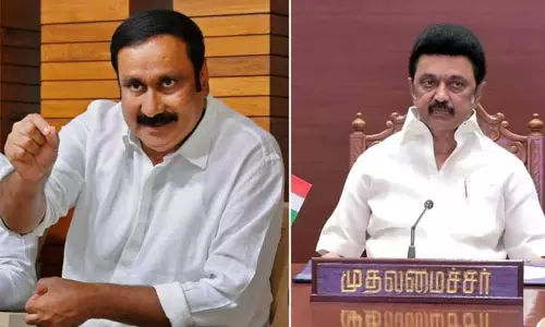 தமிழகத்தை ஆளும் தகுதியை திமுக அரசு இழந்து விட்டது: அன்புமணி ராமதாஸ் தாக்கு தமிழகத்தை ஆளும் தகுதியை திமுக அரசு இழந்து விட்டது: அன்புமணி ராமதாஸ் தாக்கு