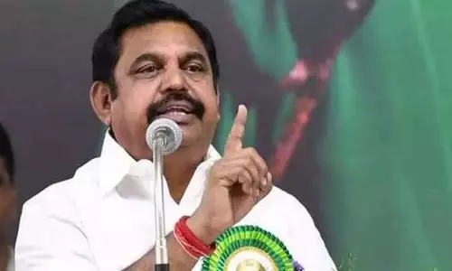 சட்டம் ஒழுங்கு சீர்கேடு: திமுக அரசை கண்டித்து 14ம் தேதி ஆர்ப்பாட்டம் - எடப்பாடி பழனிசாமி சட்டம் ஒழுங்கு சீர்கேடு: திமுக அரசை கண்டித்து 14ம் தேதி ஆர்ப்பாட்டம் - எடப்பாடி பழனிசாமி