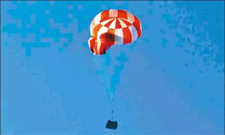 மனிதனை விண்ணுக்கு அனுப்பும் ககன்யான்... ... இன்றைய முக்கிய செய்திகள்.. சில வரிகளில்.. 12-11-2025