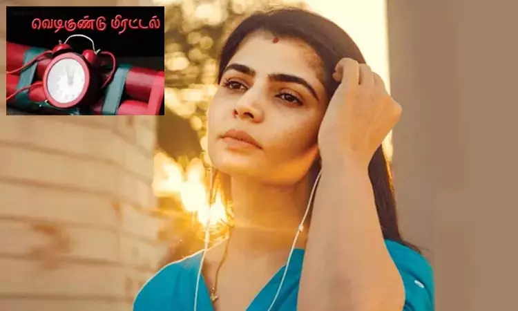  பிரபல பாடகி சின்மயி வீட்டிற்கு வெடிகுண்டு... ... இன்றைய முக்கிய செய்திகள்.. சில வரிகளில்.. 12-11-2025