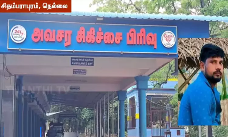 கட்டிட வேலைக்கு சென்றபோது கடித்த நாய்; ரேபிஸ் தொற்று ஏற்பட்டு தொழிலாளி உயிரிழப்பு