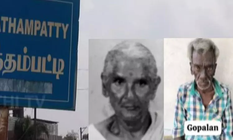 தங்க மோதிரத்திற்காக மூதாட்டி கொலை