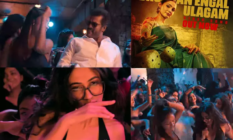 ‘இதுதான் எங்கள் உலகம்’- ‘மாஸ்க்’ படத்தின் 2வது... ... இன்றைய முக்கிய செய்திகள்.. சில வரிகளில்.. 12-11-2025