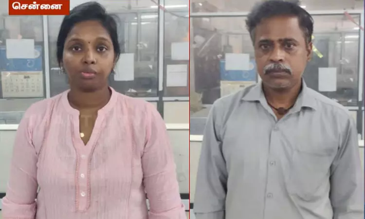 தங்க காசு தருவதாக கூறி சீட்டு பணம் வசூலித்து ரூ.8 கோடி மோசடி - தம்பதி கைது