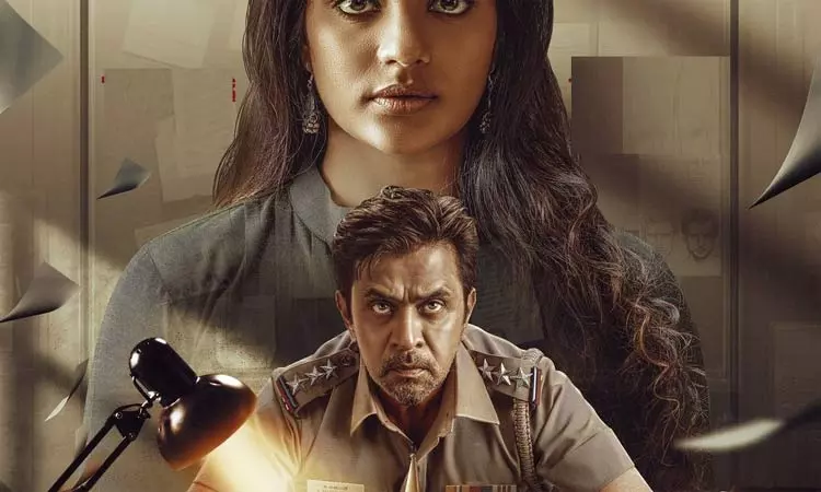 அர்ஜுன் படத்தின் டிரெய்லர் இன்று வெளியாகிறது - ரசிகர்கள் ஆர்வம்