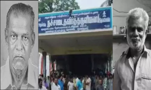 கோவிலுக்குள் 2 காவலாளிகள் கொலை செய்யப்பட்ட விவகாரம்: தப்பியோடிய நபர் சுட்டுப்பிடிப்பு