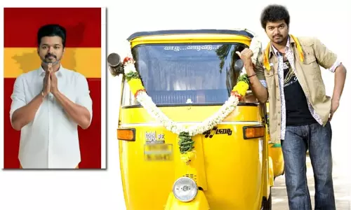 விஜய் கட்சிக்கு ‘ஆட்டோ ரிக்‌ஷா’ சின்னம் கிடைக்குமா? - தேர்தல் கமிஷனில் த.வெ.க. மனு