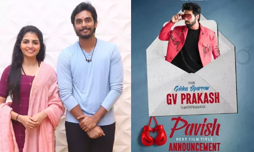 பவிஷ் நடிக்கும் புதிய படத்தின் டைட்டிலை வெளியிடும் ஜி.வி. பிரகாஷ்