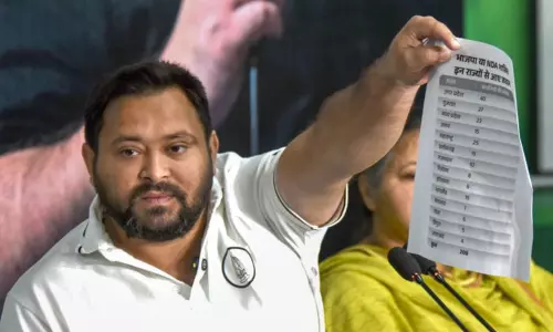 பீகாரில் நாங்களே ஆட்சி அமைப்போம்; தேர்தலுக்கு பிந்தைய கருத்துக் கணிப்புகளை மறுத்த தேஜஸ்வி யாதவ் பீகாரில் நாங்களே ஆட்சி அமைப்போம்; தேர்தலுக்கு பிந்தைய கருத்துக் கணிப்புகளை மறுத்த தேஜஸ்வி யாதவ்