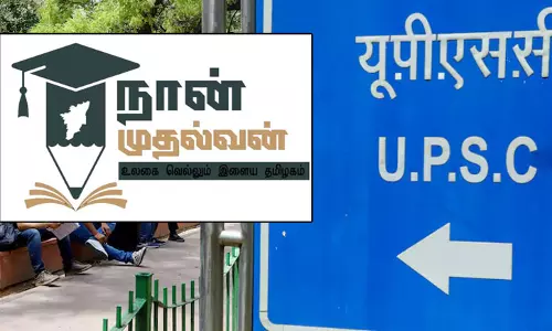 ‘நான் முதல்வன்’ திட்டத்தின்கீழ் யு.பி.எஸ்.சி. நேர்முகத் தேர்விற்கான பயிற்சிக்கு ஊக்கத்தொகை - விண்ணப்பங்கள் வரவேற்பு