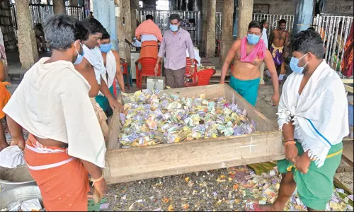 திருத்தணி முருகன் கோவிலில் உண்டியல் காணிக்கை ரூ.1.32 கோடி