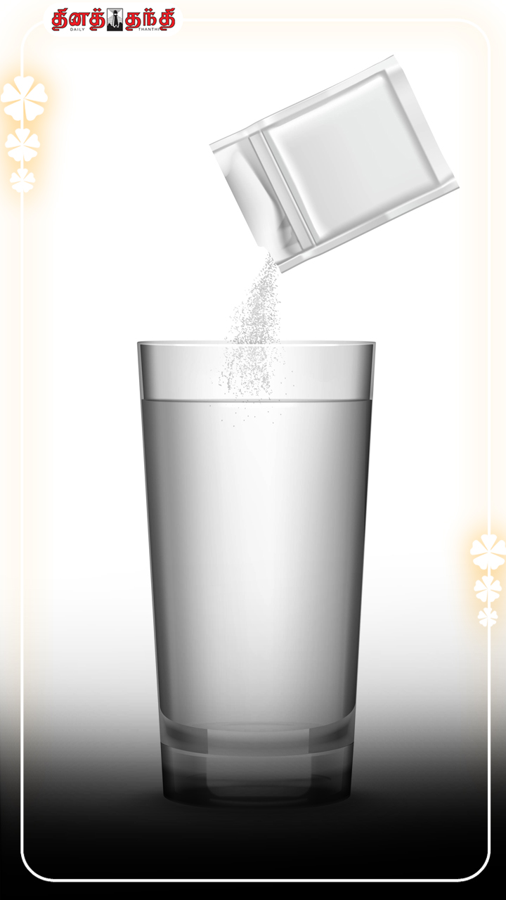 ஒரு டம்ளர் வெந்நீரில் உப்பு கலந்து பருகலாமா?