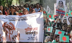 வங்காளதேசத்தில் முகமது யூனுஸ் தலைமையிலான இடைக்கால அரசைக் கண்டித்து போராட்டம்