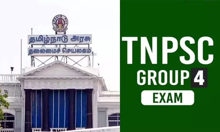 ‘குரூப்-4’ காலிப்பணியிடங்களை அதிகரிக்க வேண்டும்- தமிழக அரசுக்கு தேர்வர்கள் கோரிக்கை ‘குரூப்-4’ காலிப்பணியிடங்களை அதிகரிக்க வேண்டும்- தமிழக அரசுக்கு தேர்வர்கள் கோரிக்கை
