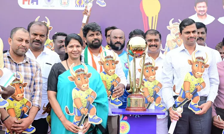 ஜுனியர் ஆக்கி உலகக்கோப்பையை அறிமுகம் செய்து வைத்தார் கனிமொழி எம்.பி.,